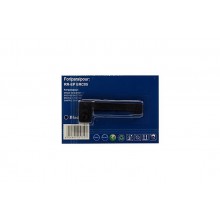 Kompatibles Nylonband zu Epson C43S015352/ERC05B, black